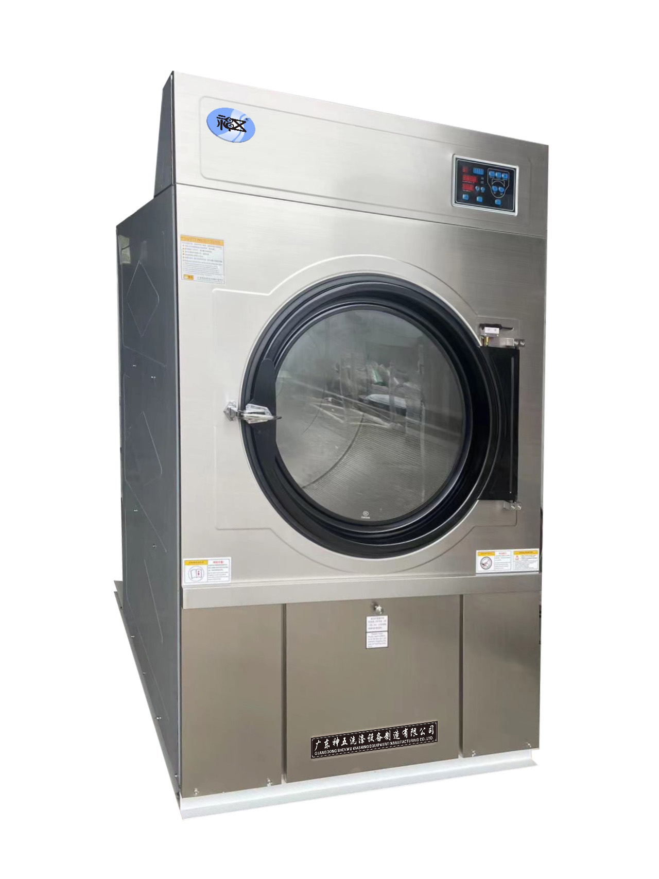 15-30公斤全钢烘干机 副本.JPG 15-30公斤全钢烘干机 副本.JPG